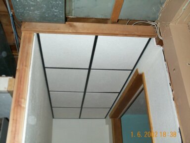 Computer room entry ceiling after